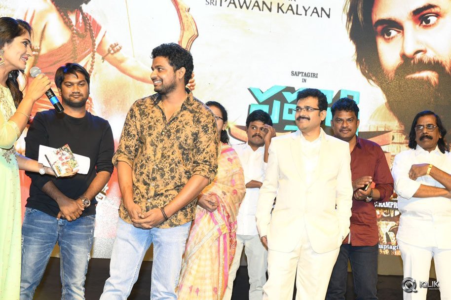 Sapthagiri-Express-Movie-Audio-Launch
